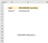 யூமா வாசுகி