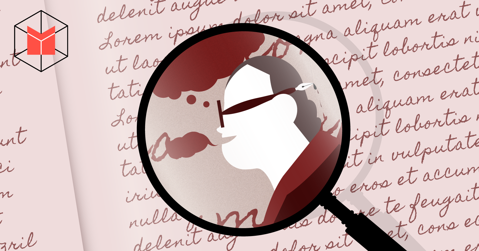 مبادرة (لأبعد مدى)